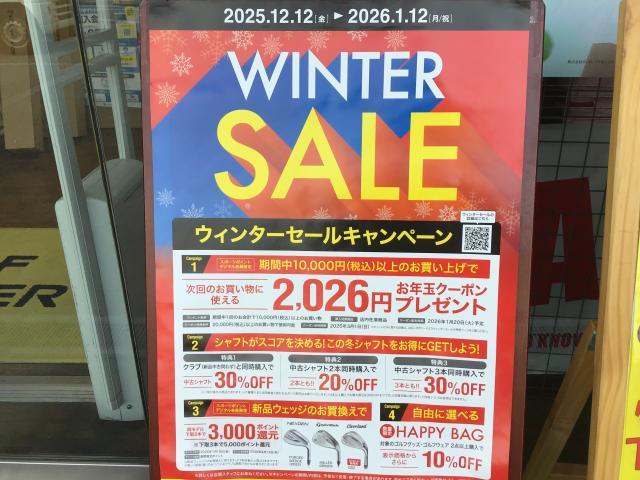 まだまだセール中！！｜171箕面店｜ゴルフのことなら東京大阪など